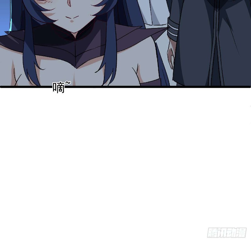 Super Alloy Warship God Chapter 29 - halaman 32