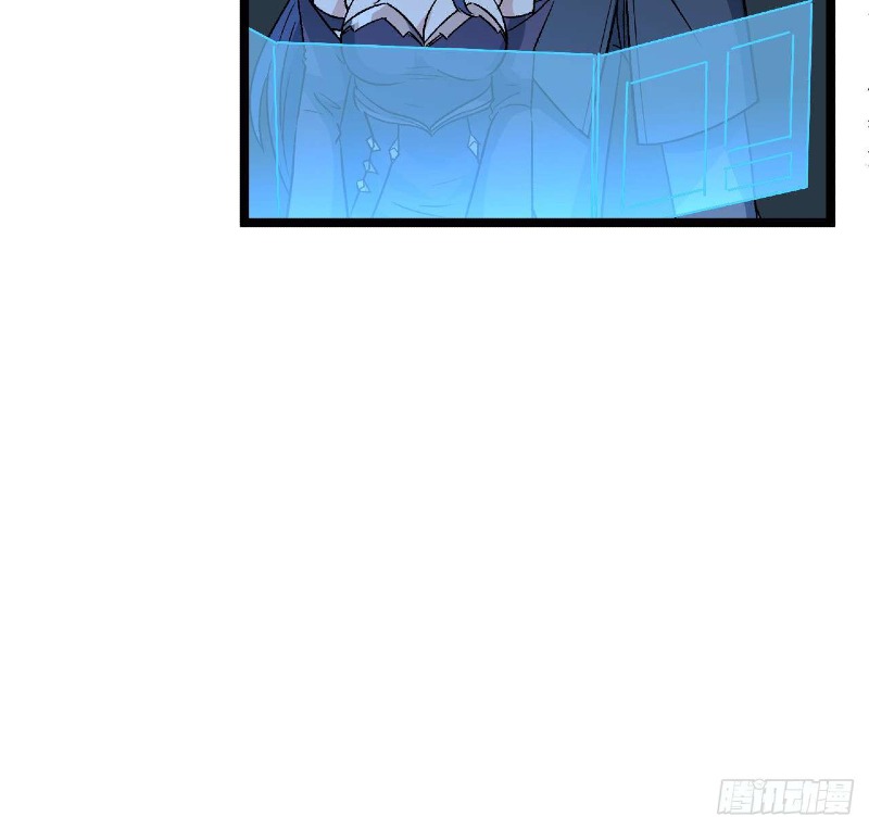 Super Alloy Warship God Chapter 29 - halaman 35
