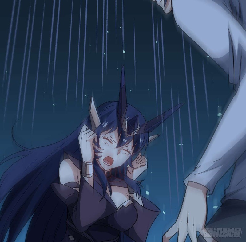 Super Alloy Warship God Chapter 29 - halaman 5