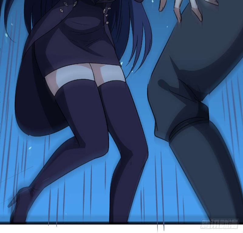 Super Alloy Warship God Chapter 29 - halaman 6