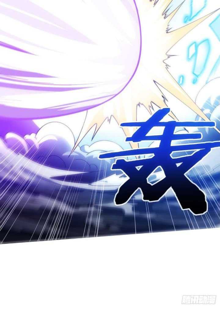 Super Alloy Warship God Chapter 3 - halaman 10