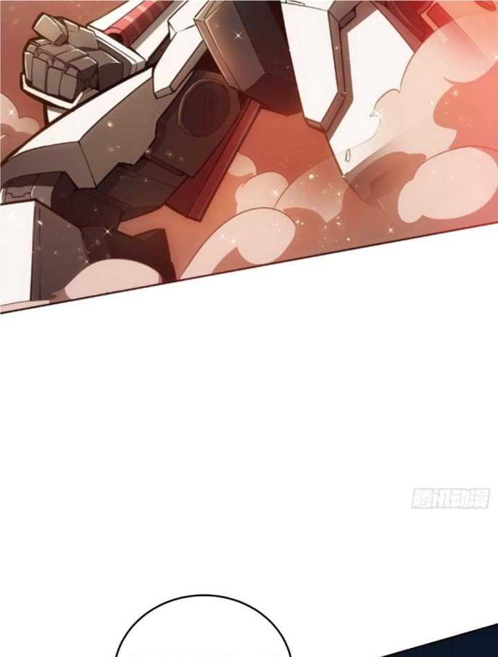 Super Alloy Warship God Chapter 3 - halaman 6