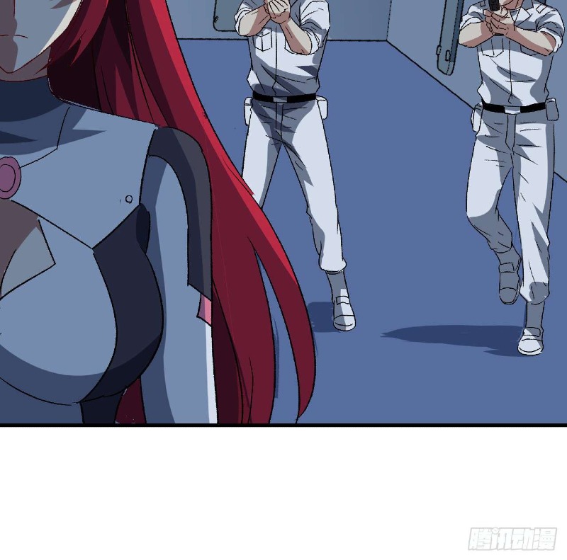 Super Alloy Warship God Chapter 30 - halaman 17