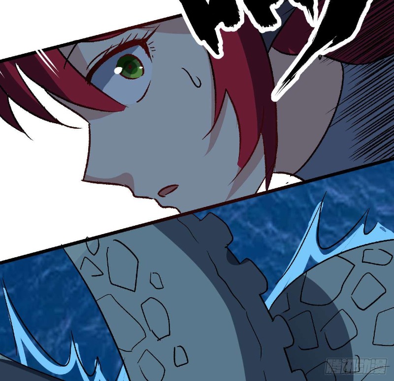 Super Alloy Warship God Chapter 30 - halaman 24