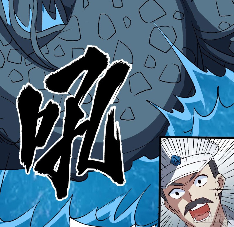 Super Alloy Warship God Chapter 30 - halaman 27