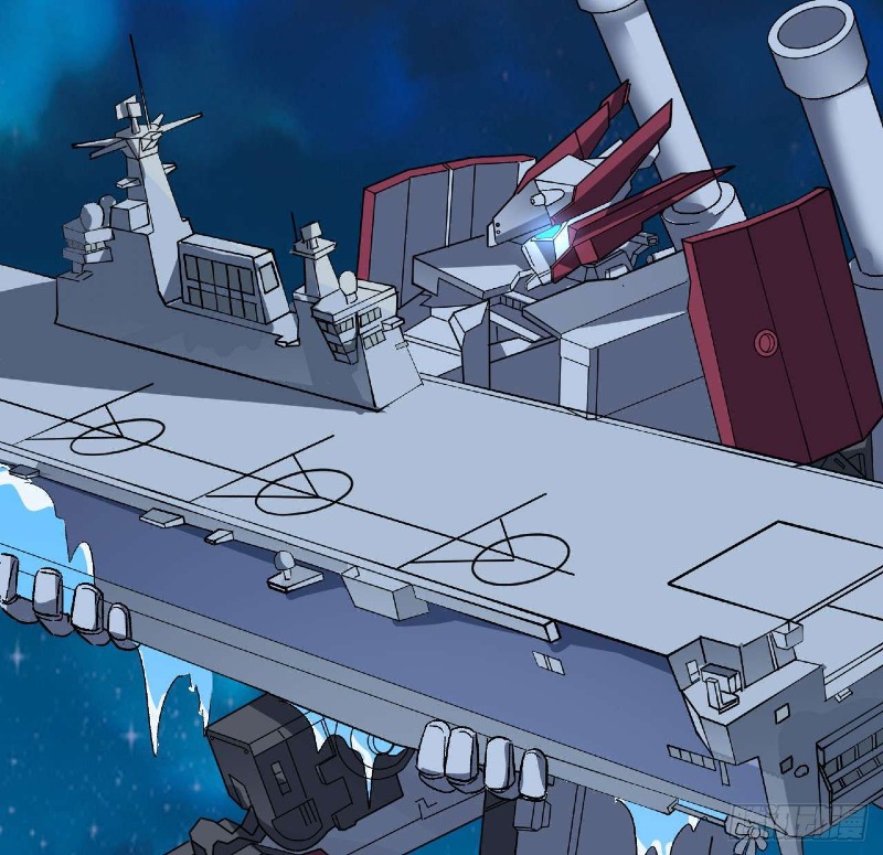 Super Alloy Warship God Chapter 30 - halaman 34