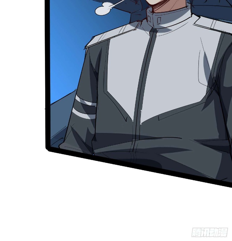 Super Alloy Warship God Chapter 31 - halaman 10