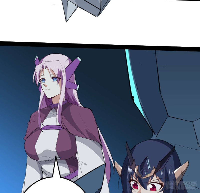 Super Alloy Warship God Chapter 31 - halaman 14