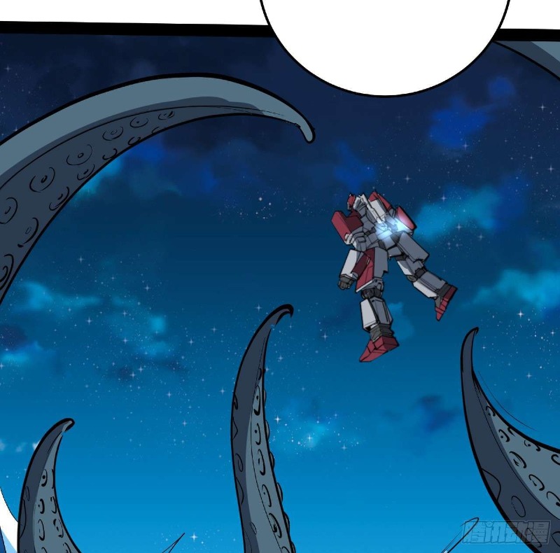 Super Alloy Warship God Chapter 31 - halaman 17