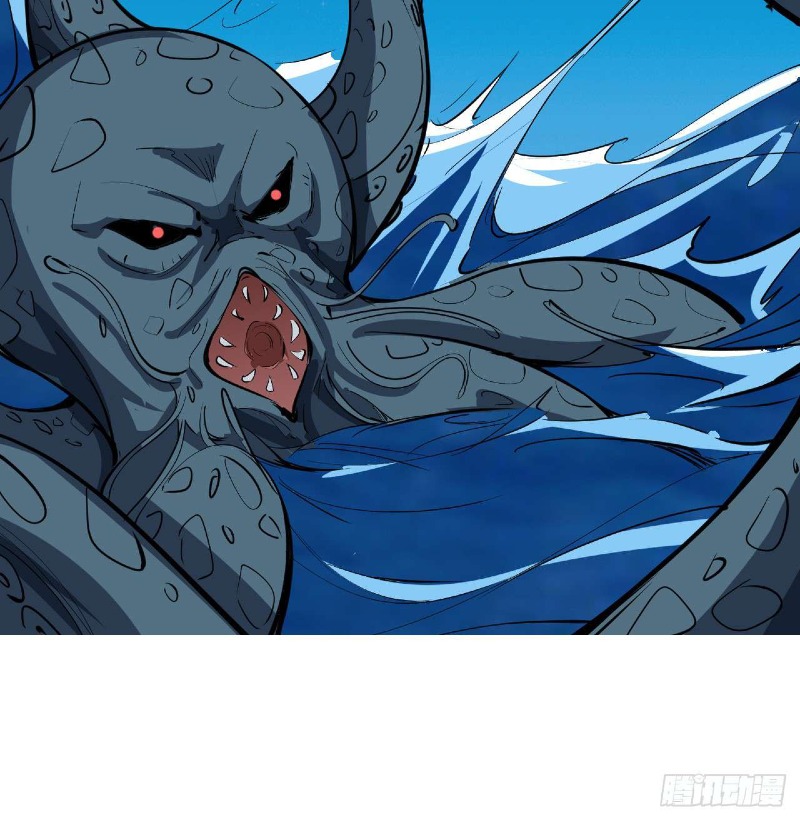 Super Alloy Warship God Chapter 31 - halaman 18