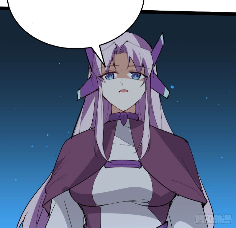 Super Alloy Warship God Chapter 31 - halaman 24