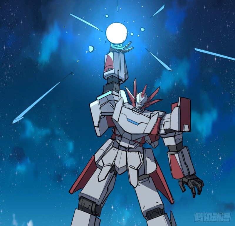 Super Alloy Warship God Chapter 31 - halaman 26