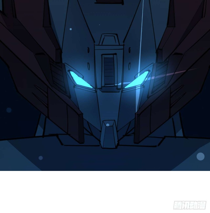 Super Alloy Warship God Chapter 31 - halaman 32