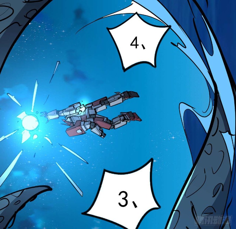 Super Alloy Warship God Chapter 31 - halaman 33
