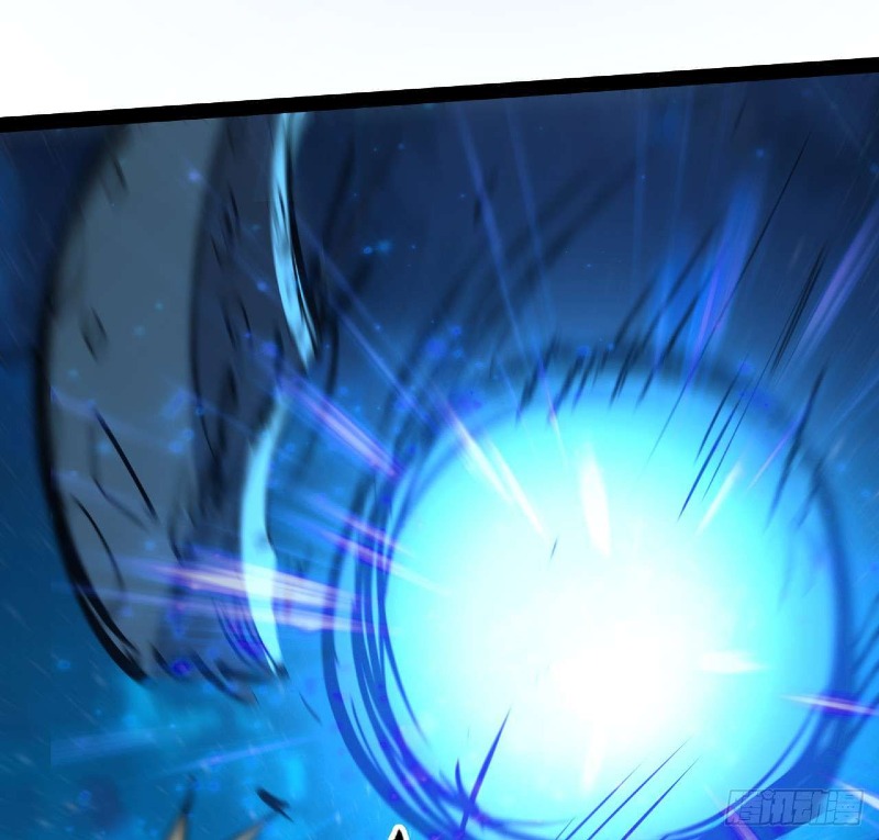 Super Alloy Warship God Chapter 31 - halaman 38