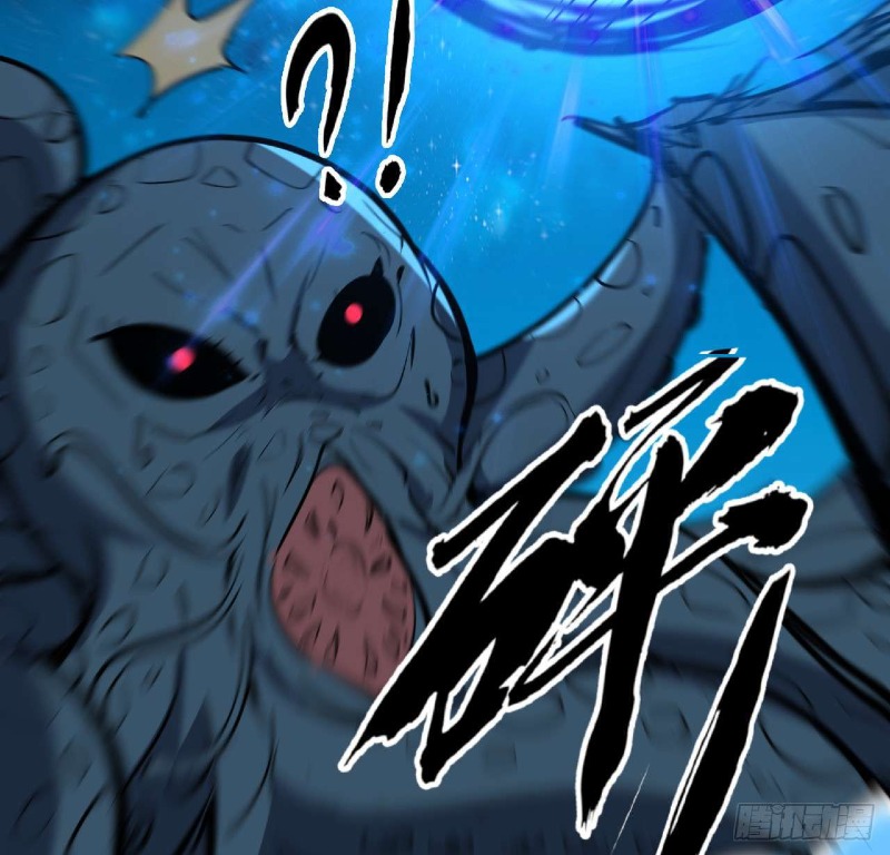 Super Alloy Warship God Chapter 31 - halaman 39
