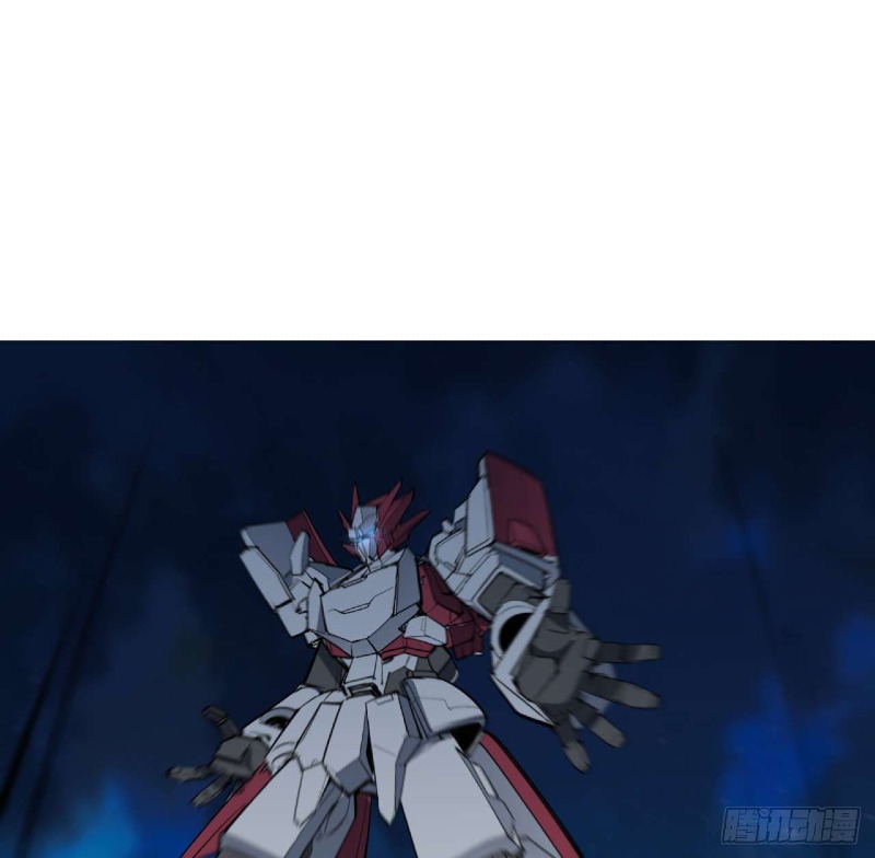 Super Alloy Warship God Chapter 31 - halaman 4