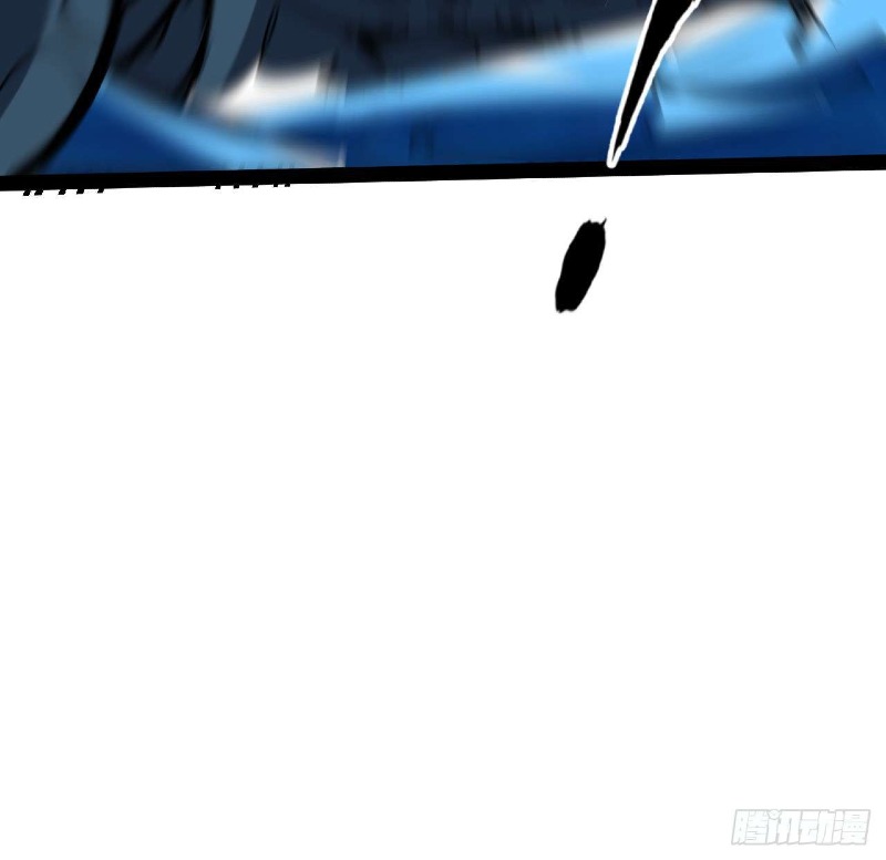 Super Alloy Warship God Chapter 31 - halaman 40