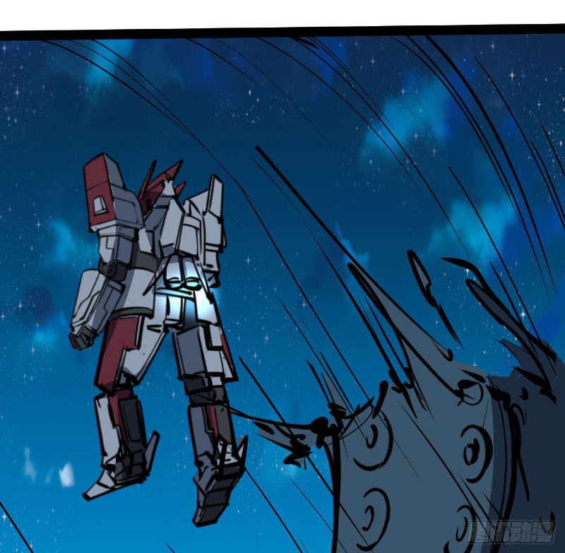 Super Alloy Warship God Chapter 31 - halaman 41