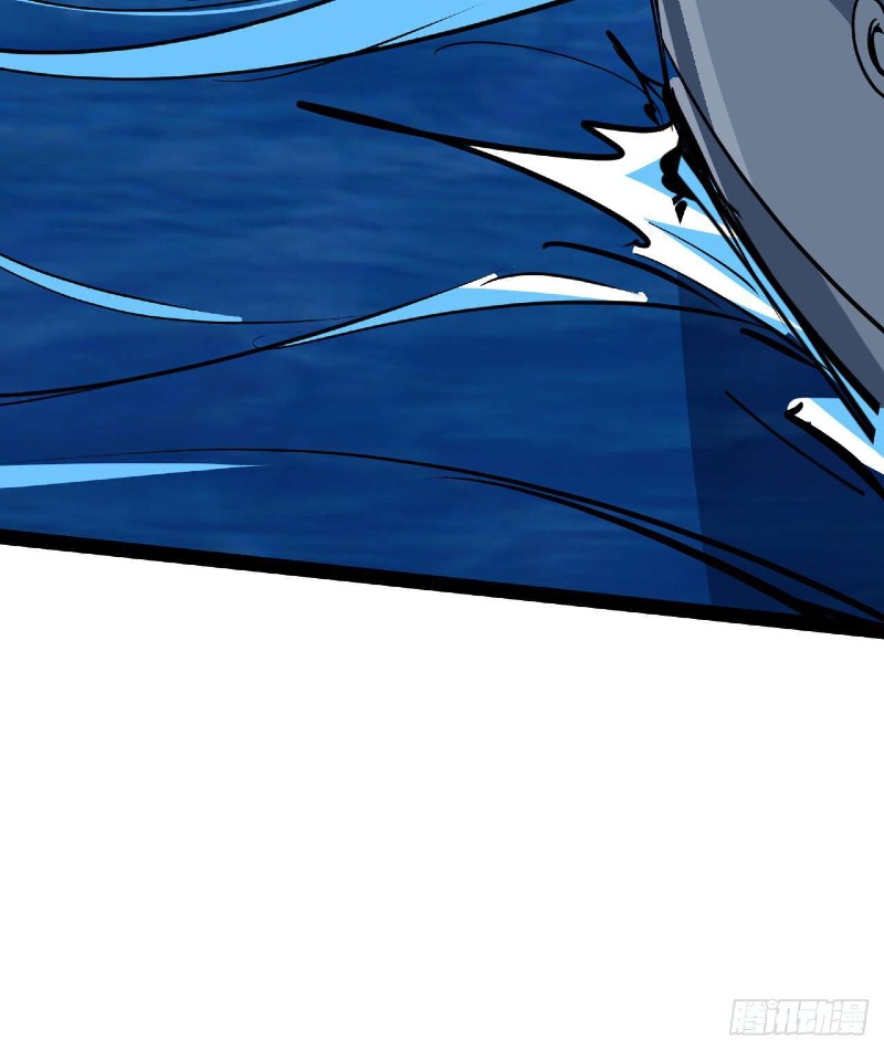 Super Alloy Warship God Chapter 31 - halaman 47