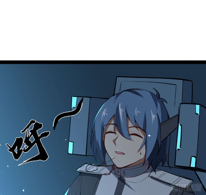 Super Alloy Warship God Chapter 31 - halaman 48