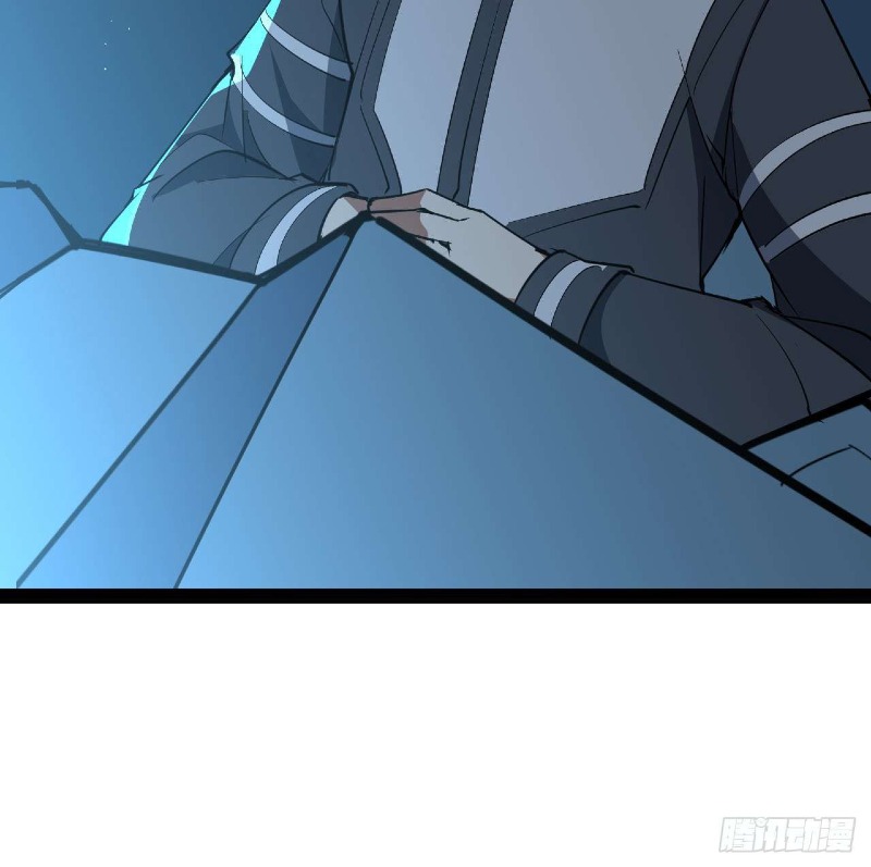 Super Alloy Warship God Chapter 31 - halaman 49