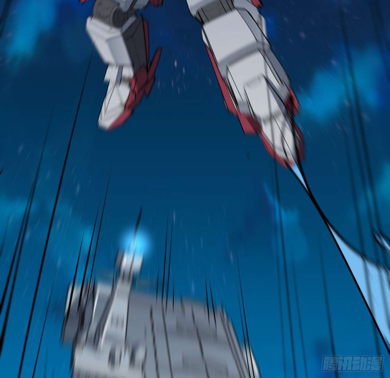 Super Alloy Warship God Chapter 31 - halaman 5