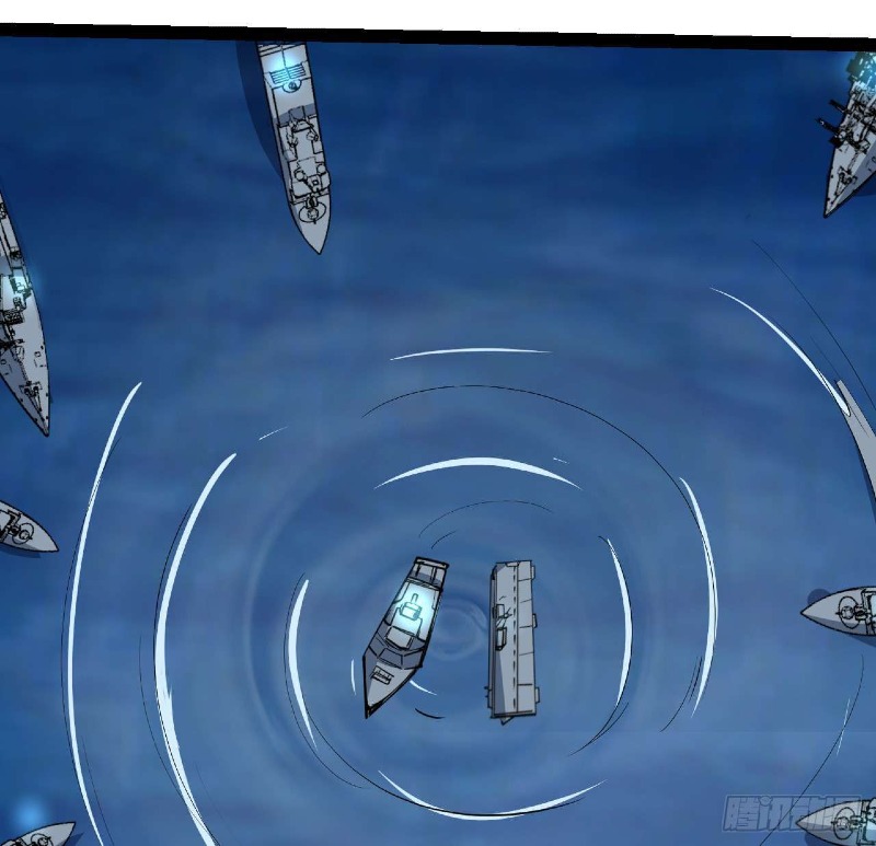 Super Alloy Warship God Chapter 31 - halaman 59