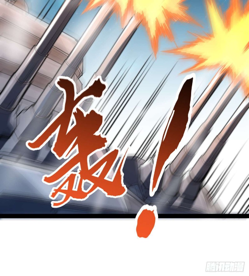 Super Alloy Warship God Chapter 31 - halaman 64