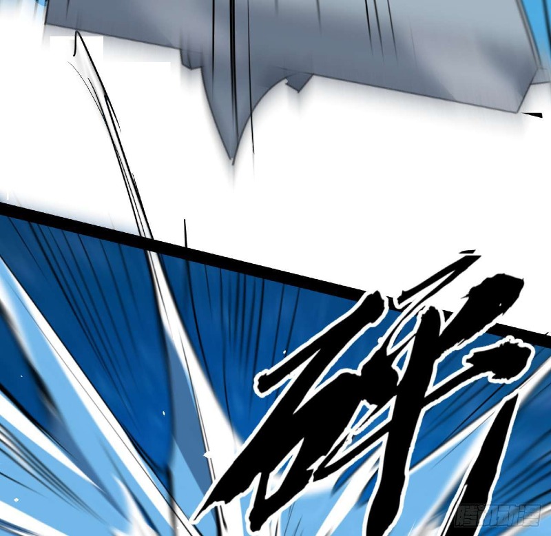 Super Alloy Warship God Chapter 31 - halaman 7