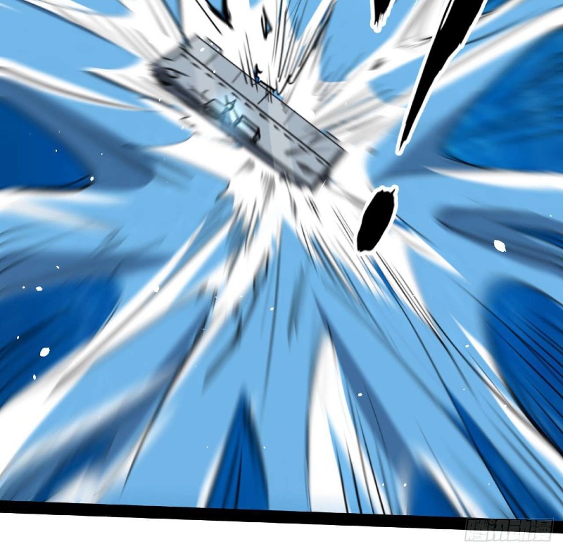 Super Alloy Warship God Chapter 31 - halaman 8