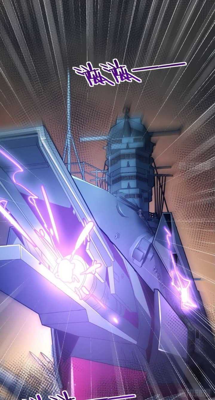 Super Alloy Warship God Chapter 5 - halaman 13