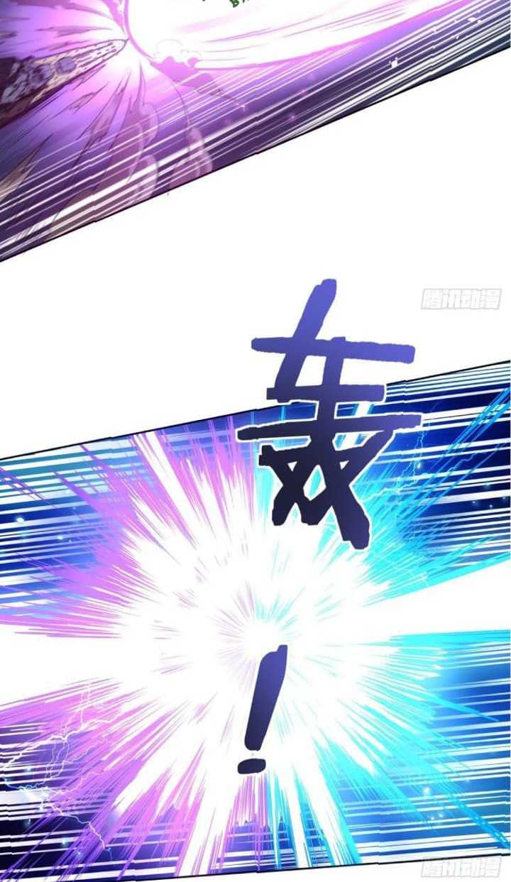 Super Alloy Warship God Chapter 5 - halaman 19