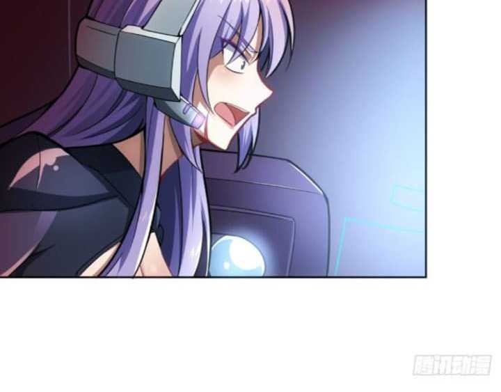 Super Alloy Warship God Chapter 5 - halaman 31