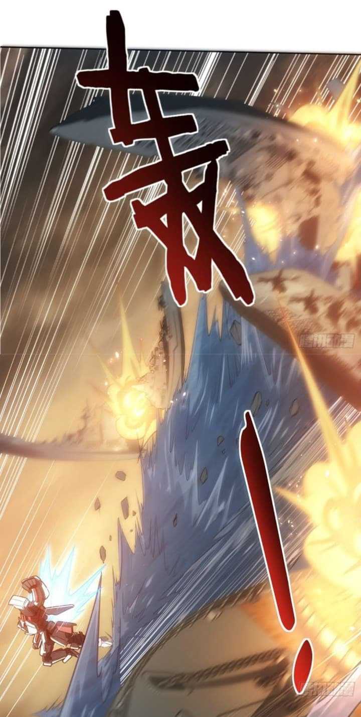 Super Alloy Warship God Chapter 5 - halaman 5