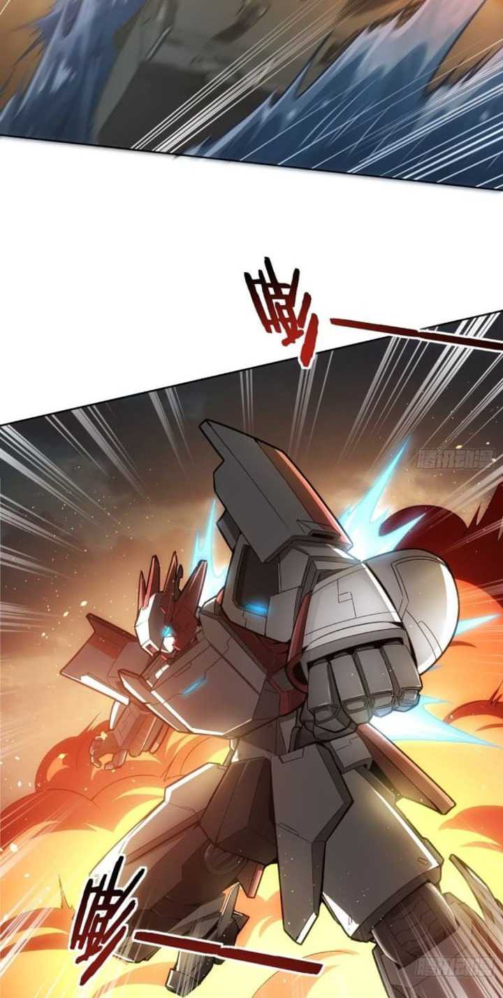 Super Alloy Warship God Chapter 5 - halaman 6