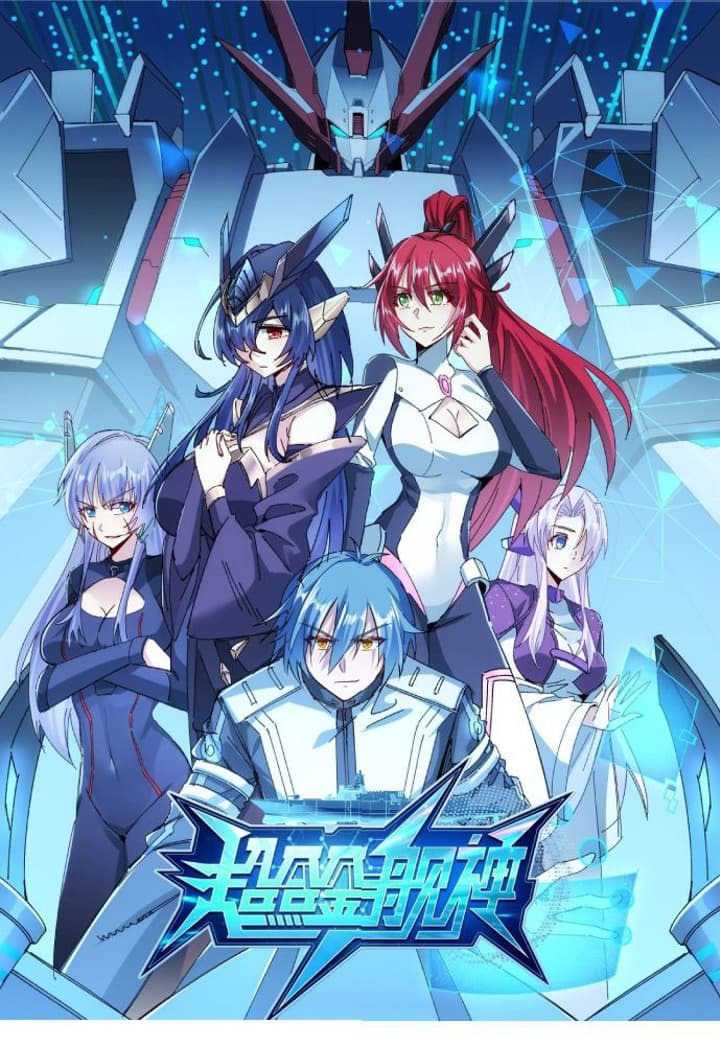 Super Alloy Warship God Chapter 6 - halaman 2