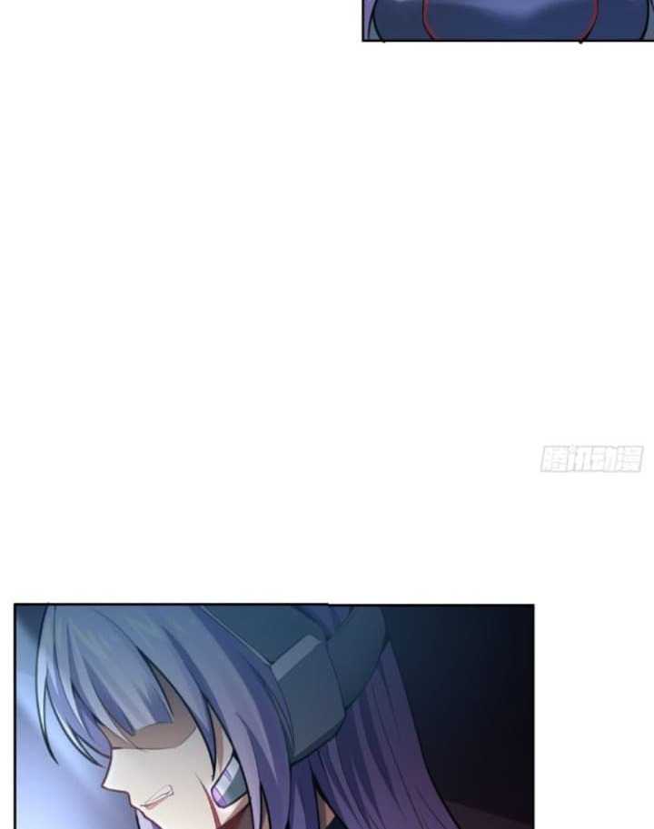 Super Alloy Warship God Chapter 6 - halaman 7