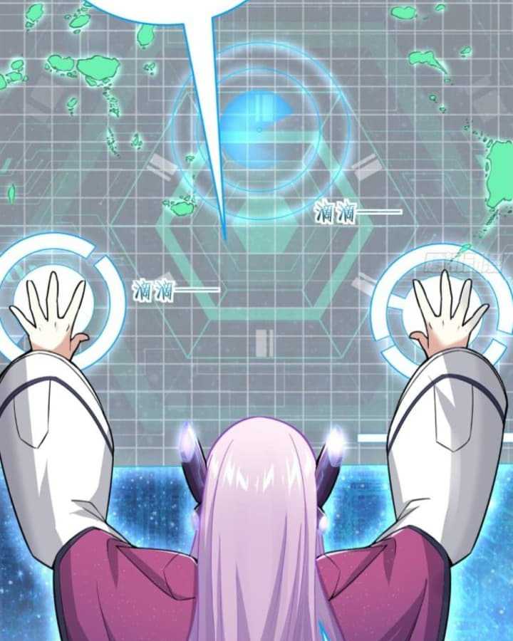 Super Alloy Warship God Chapter 7 - halaman 20