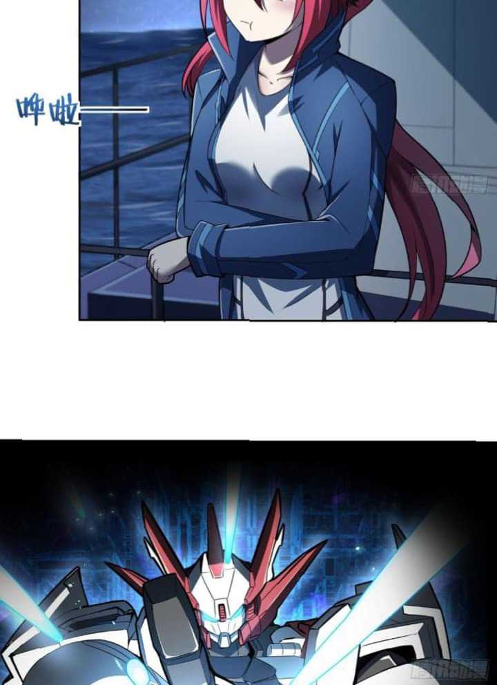 Super Alloy Warship God Chapter 7 - halaman 5
