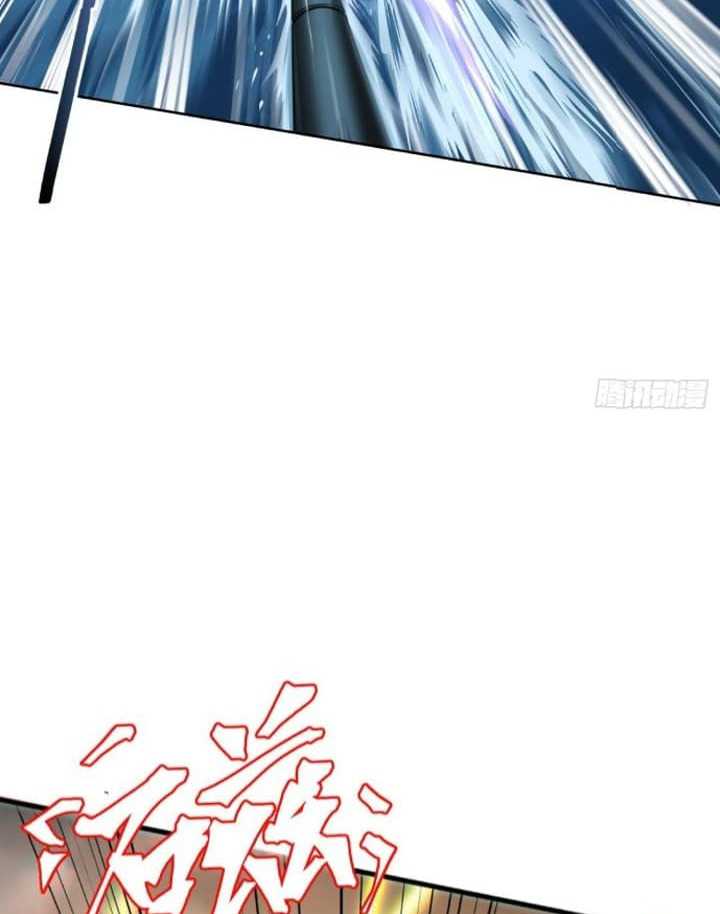 Super Alloy Warship God Chapter 8 - halaman 48