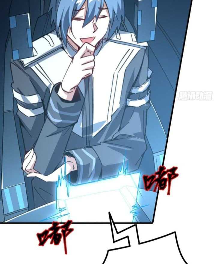 Super Alloy Warship God Chapter 8 - halaman 64