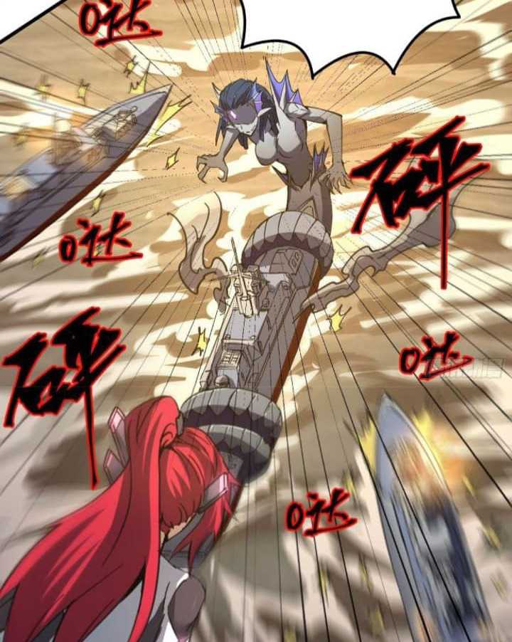 Super Alloy Warship God Chapter 8 - halaman 67