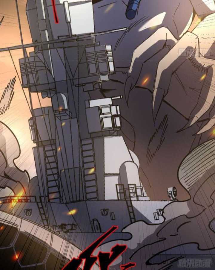 Super Alloy Warship God Chapter 8 - halaman 69
