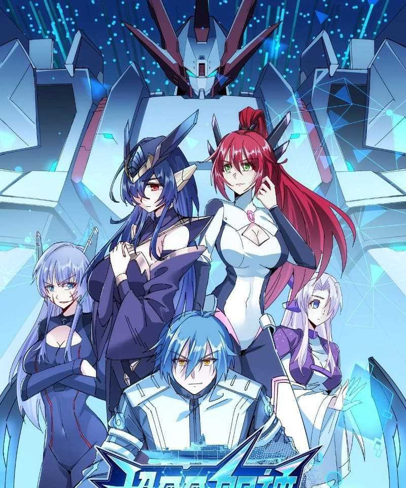 Super Alloy Warship God Chapter 9 - halaman 2