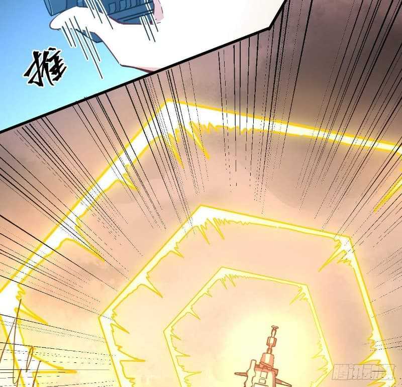 Super Alloy Warship God Chapter 9 - halaman 26