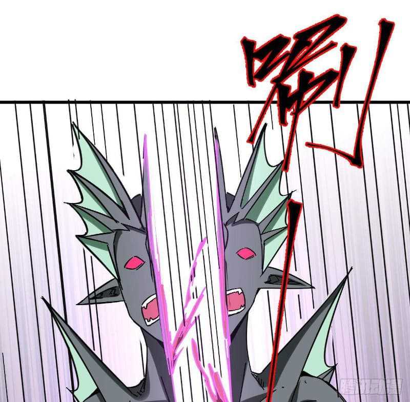 Super Alloy Warship God Chapter 9 - halaman 36