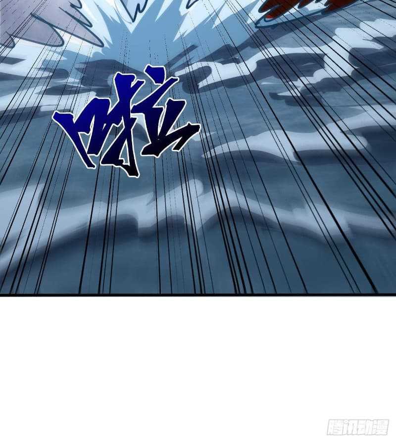 Super Alloy Warship God Chapter 9 - halaman 55
