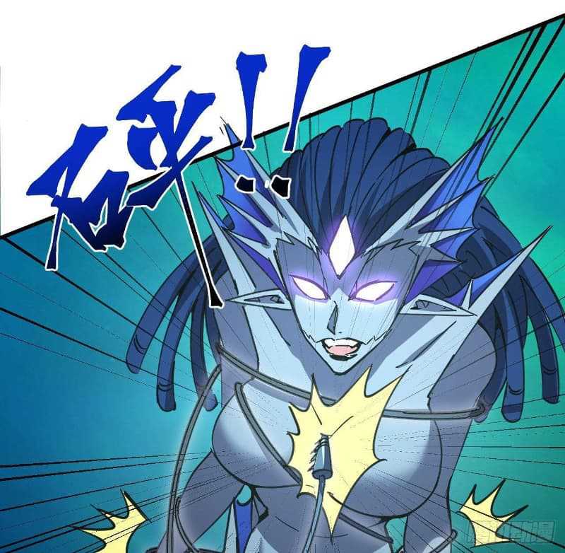 Super Alloy Warship God Chapter 9 - halaman 62
