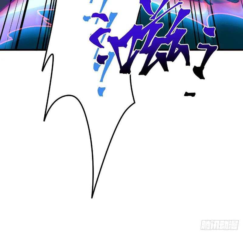 Super Alloy Warship God Chapter 9 - halaman 70